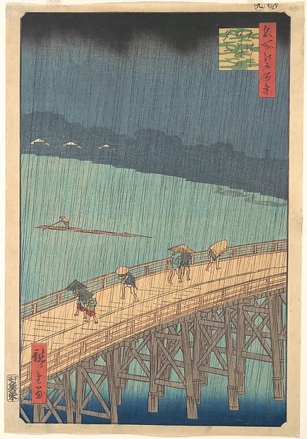 歌川広重に関連する作品（Utagawa Hiroshige）